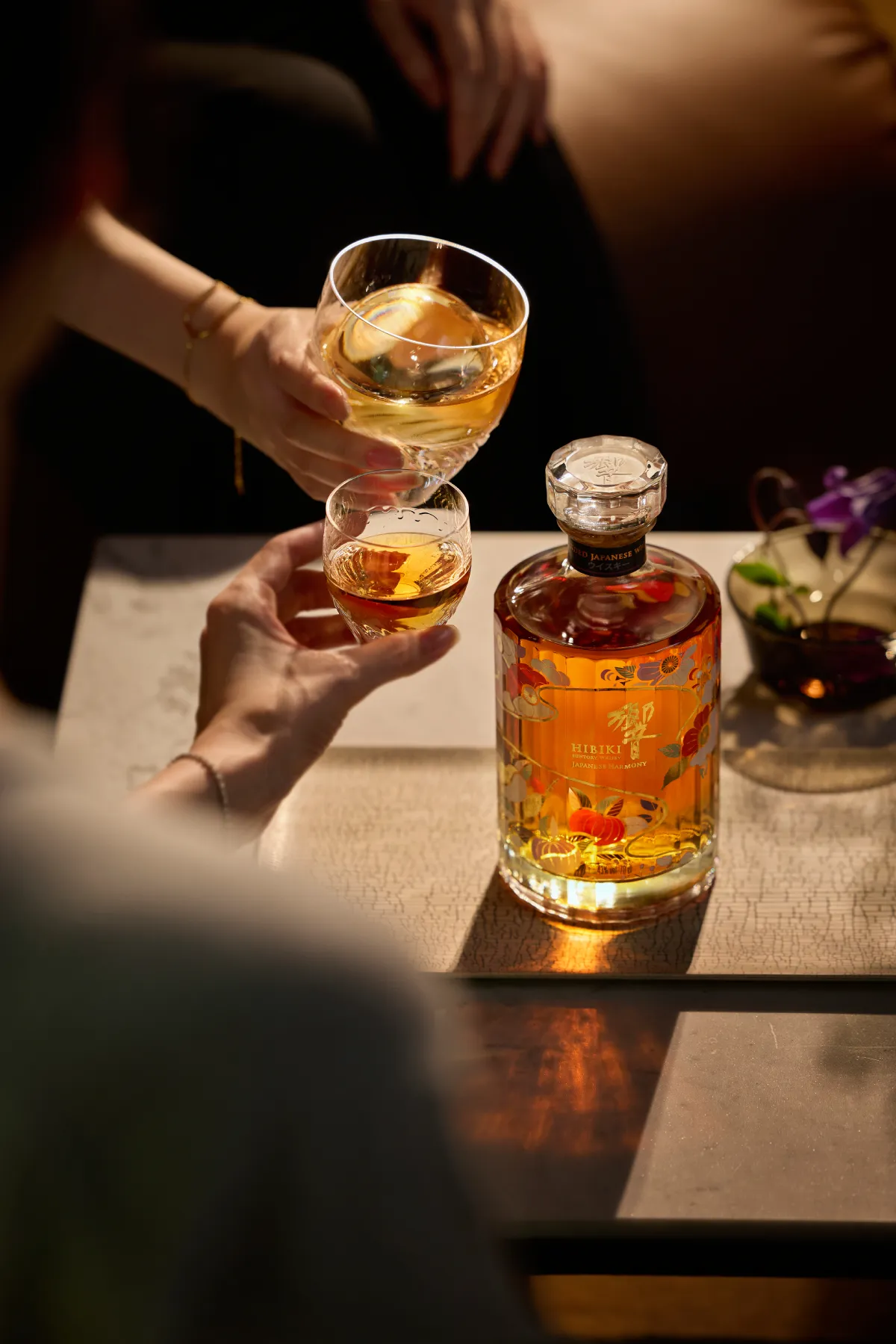 Hibiki Japanese Harmony x Chiso | The House of Suntory